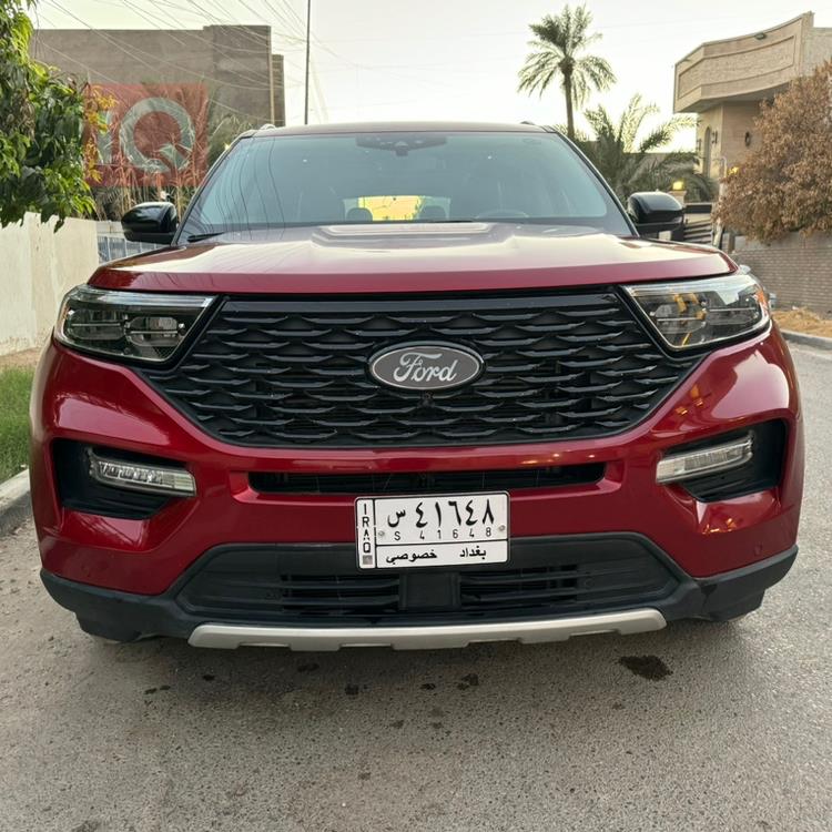 فۆرد ئێکسپلۆرەر
